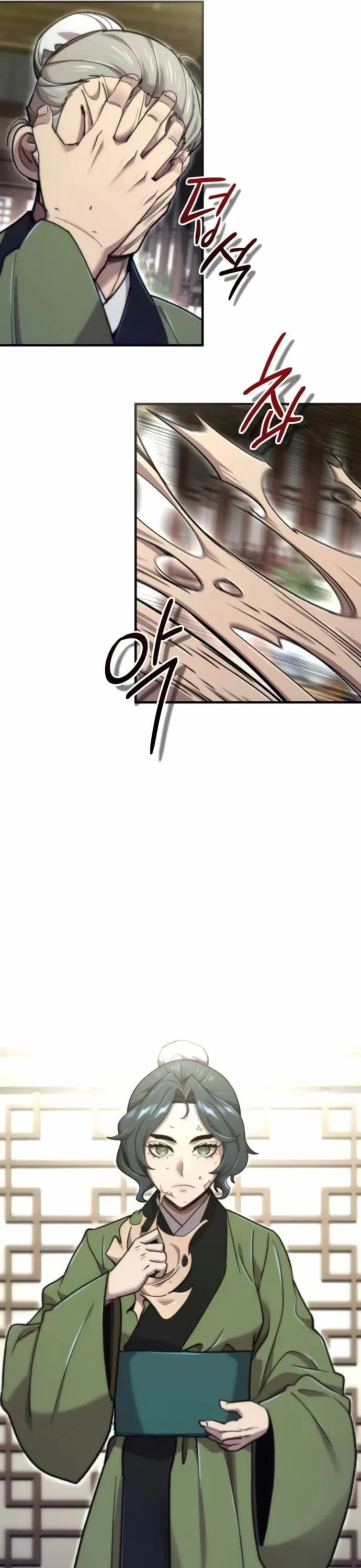 The Masters Have Subscribed chapter 56 page 17