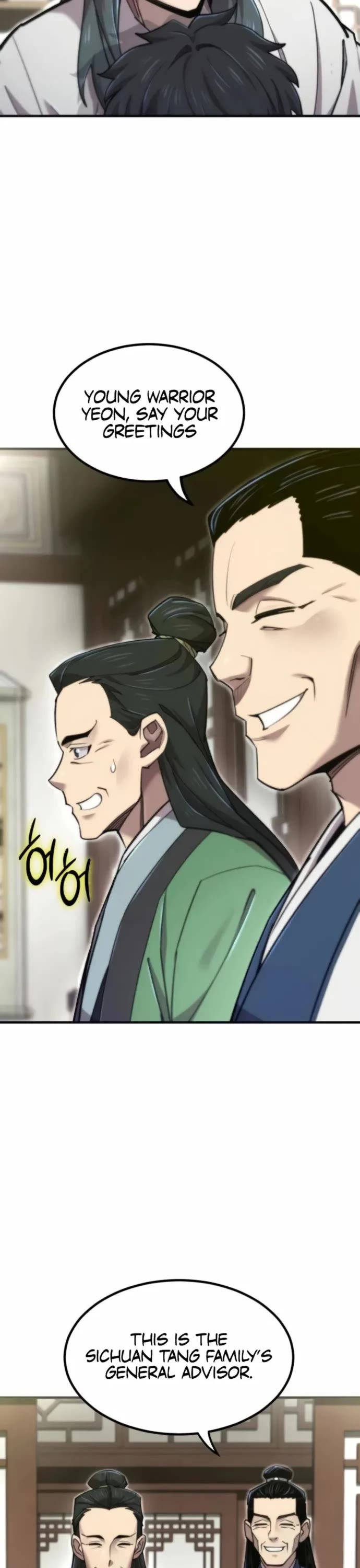 The Masters Have Subscribed chapter 56 page 26