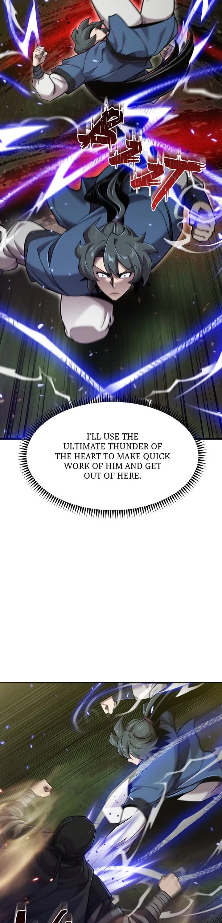 The Masters Have Subscribed chapter 59 page 24