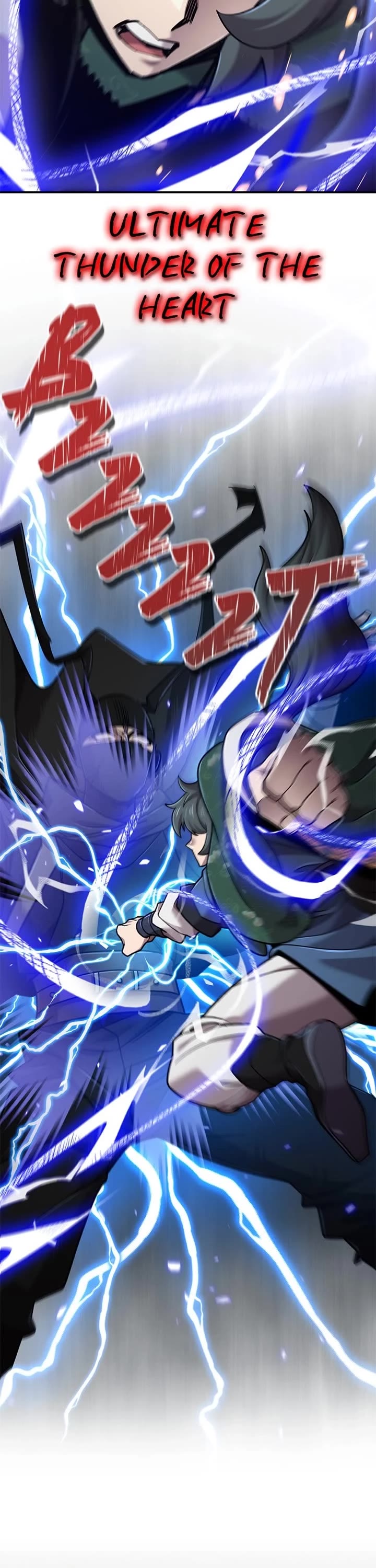 The Masters Have Subscribed chapter 59 page 38