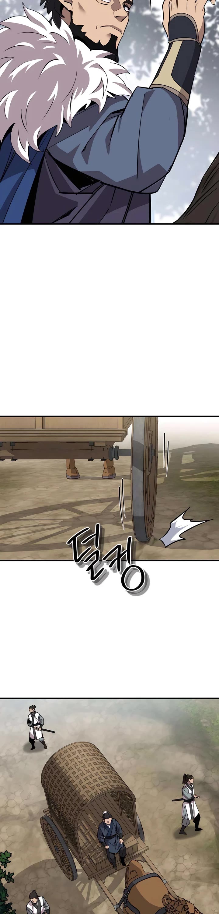 The Masters Have Subscribed chapter 6 page 68