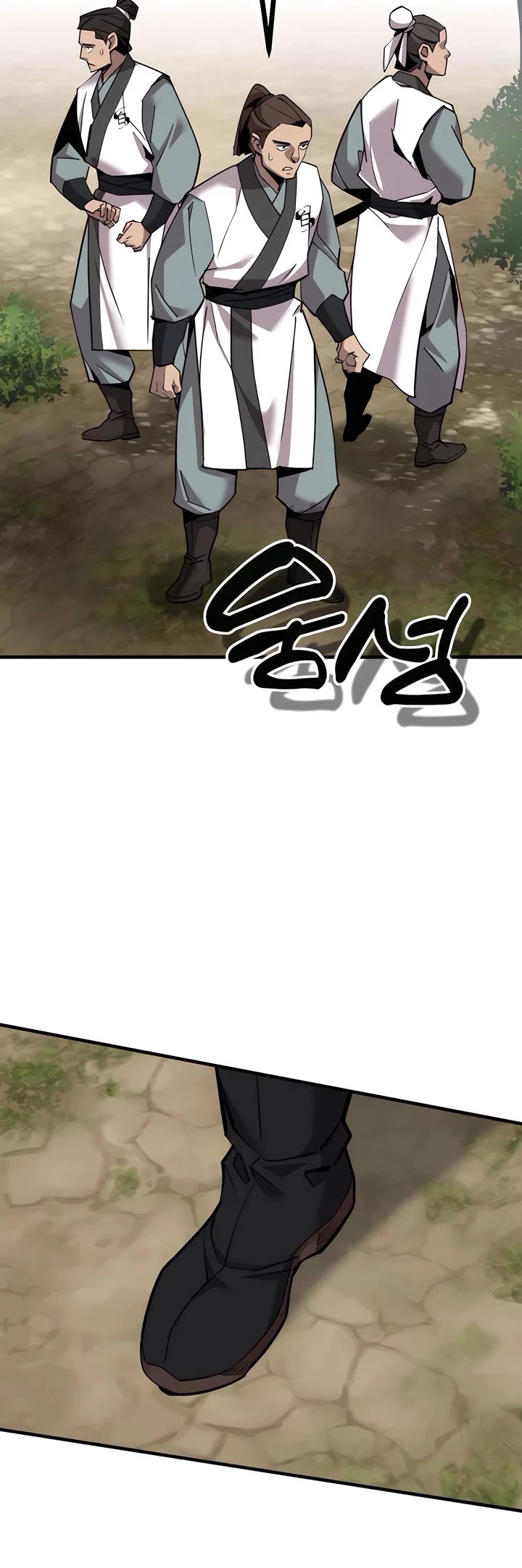 The Masters Have Subscribed chapter 6 page 70