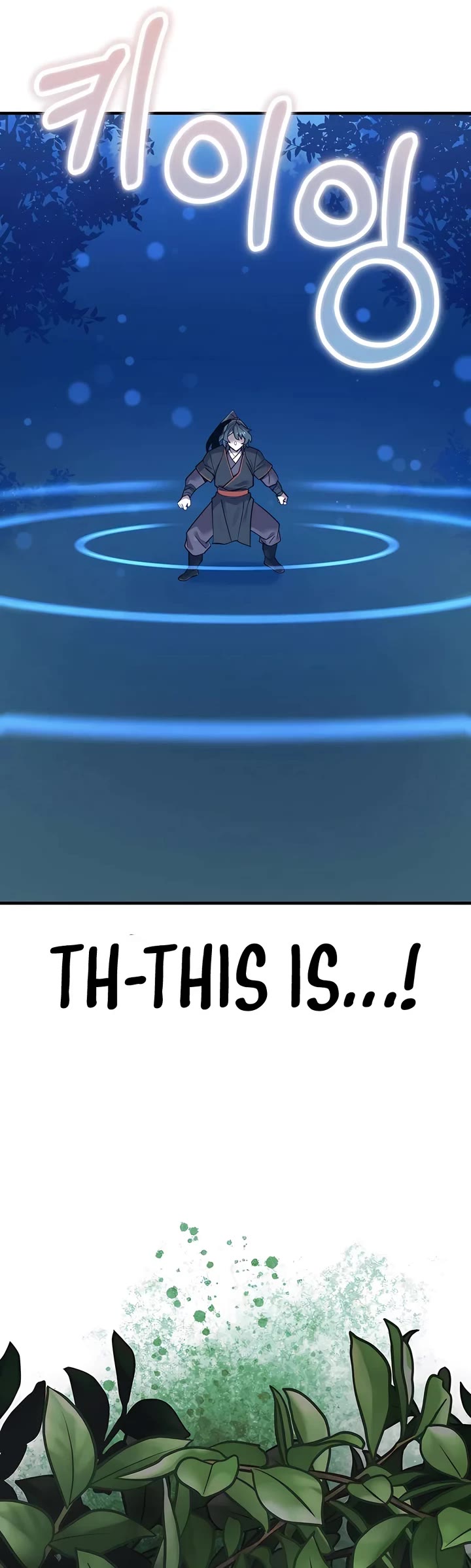 The Masters Have Subscribed chapter 6 page 71