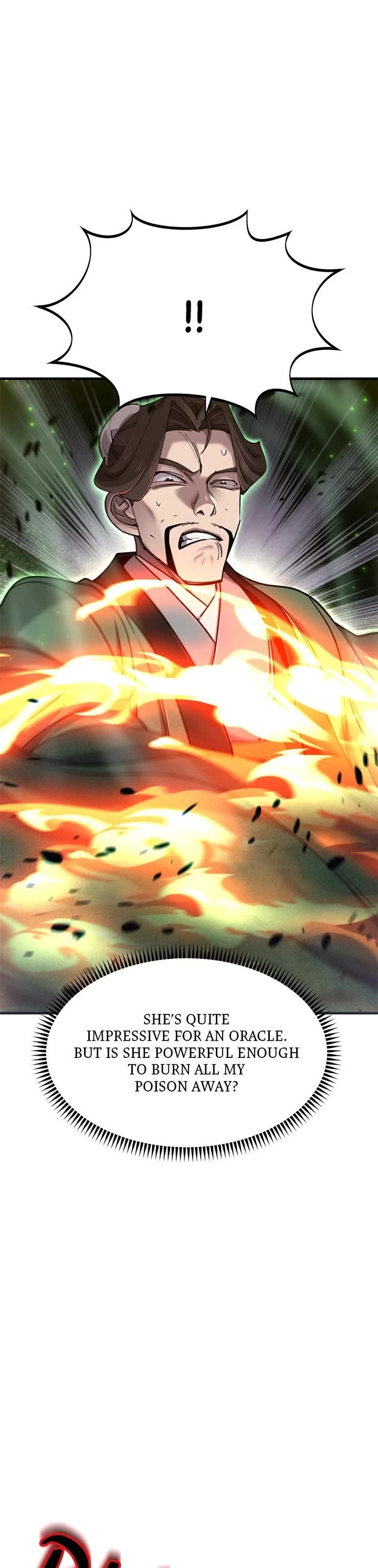 The Masters Have Subscribed chapter 63 page 5