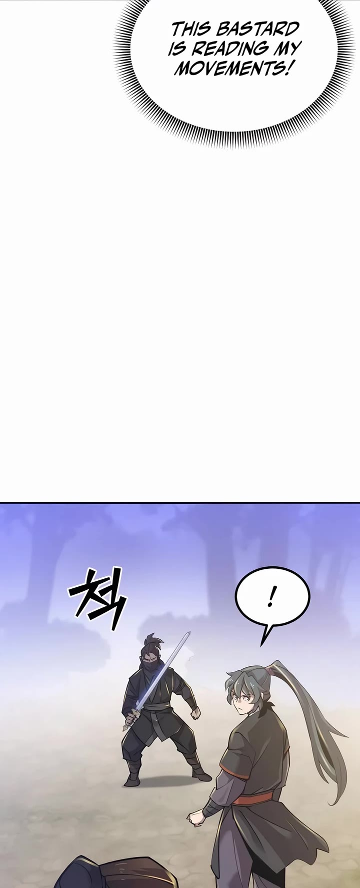 The Masters Have Subscribed chapter 7 page 10