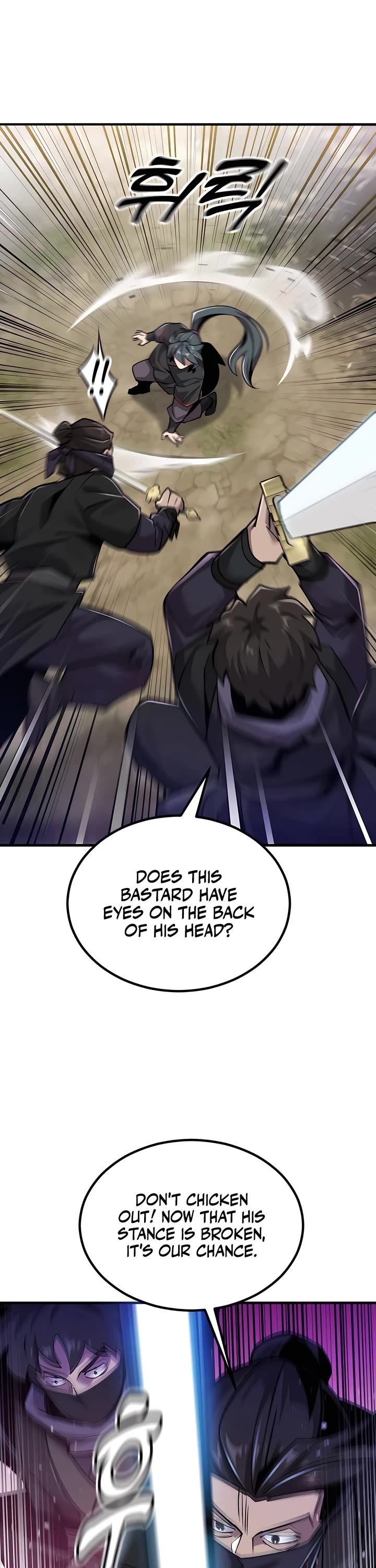 The Masters Have Subscribed chapter 7 page 29