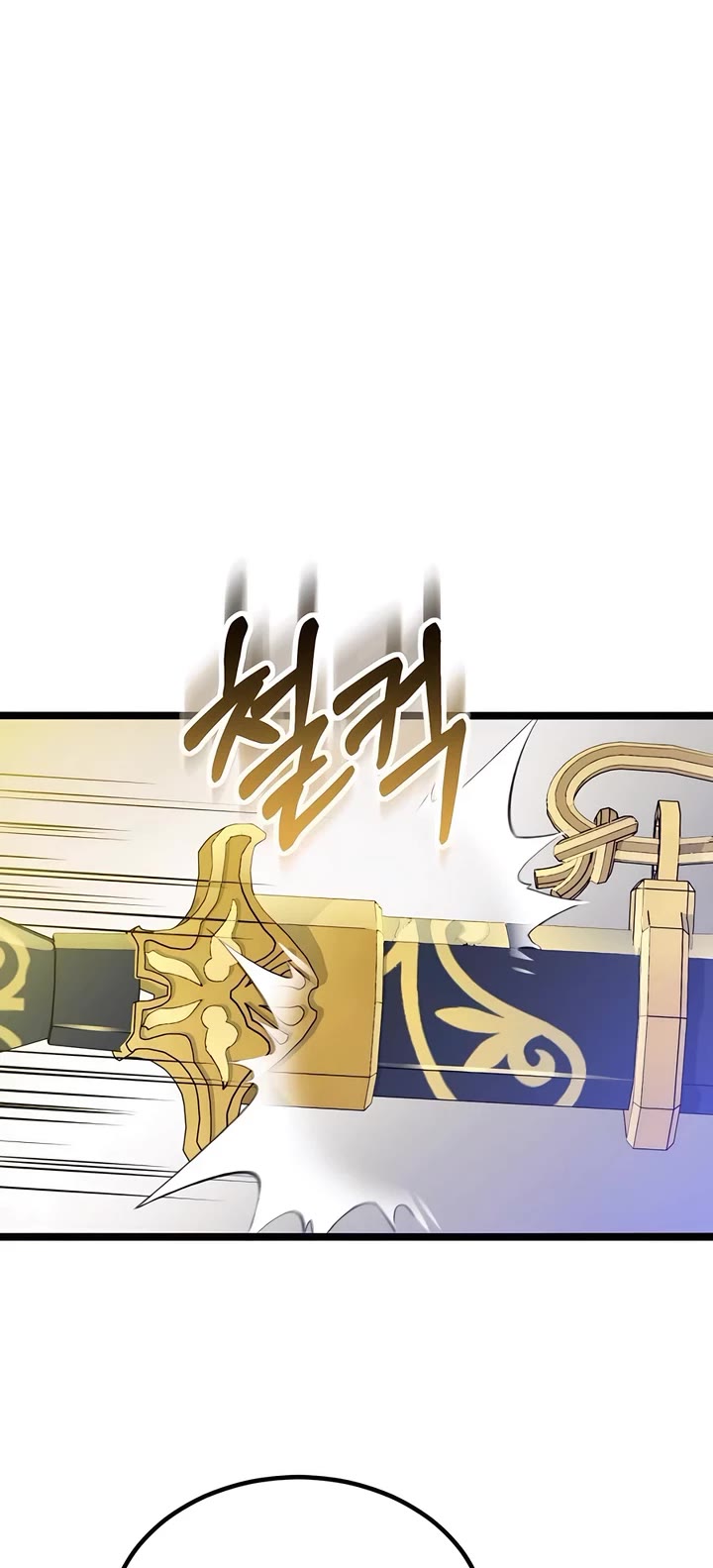 The Masters Have Subscribed chapter 7 page 42