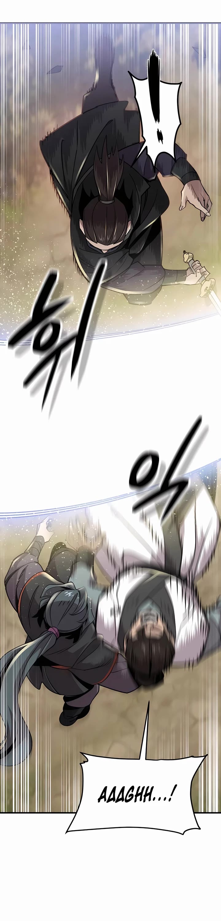 The Masters Have Subscribed chapter 7 page 5