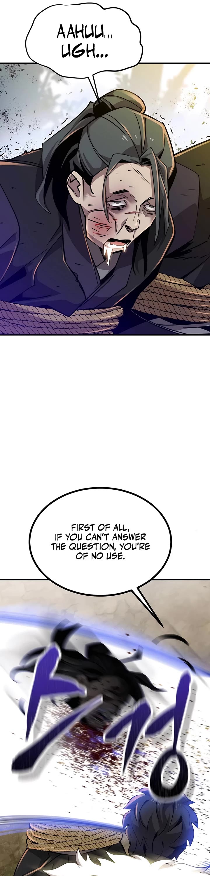 The Masters Have Subscribed chapter 7 page 56