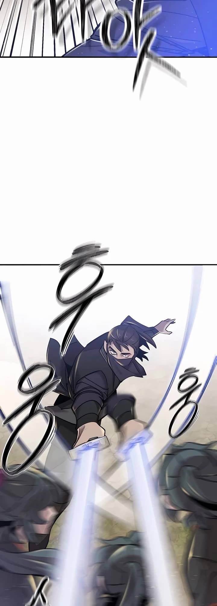 The Masters Have Subscribed chapter 7 page 7