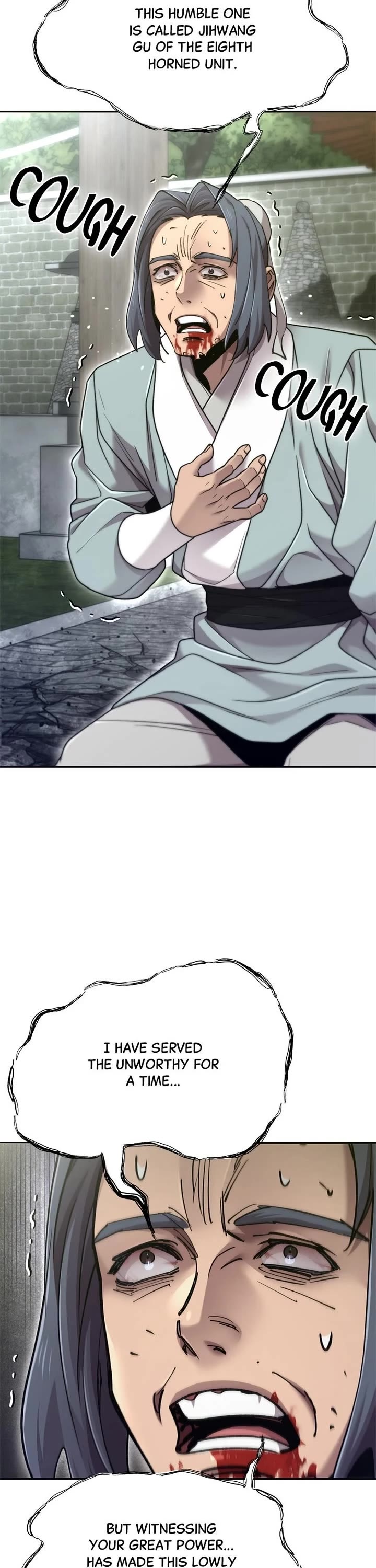 The Masters Have Subscribed chapter 73 page 46