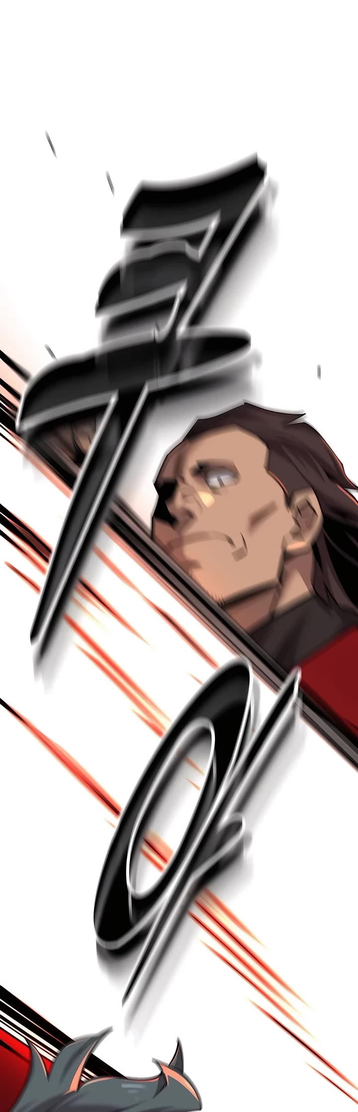 The Masters Have Subscribed chapter 8 page 25