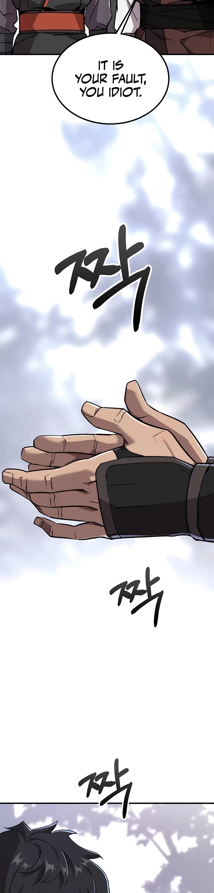 The Masters Have Subscribed chapter 8 page 3