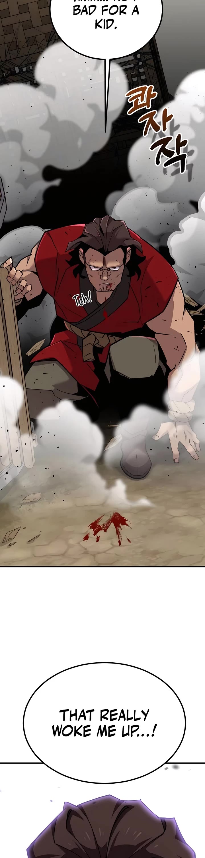 The Masters Have Subscribed chapter 8 page 33