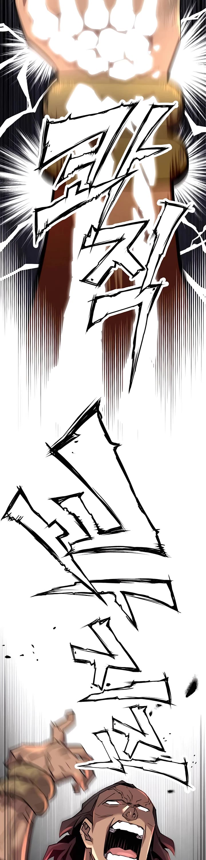 The Masters Have Subscribed chapter 8 page 55