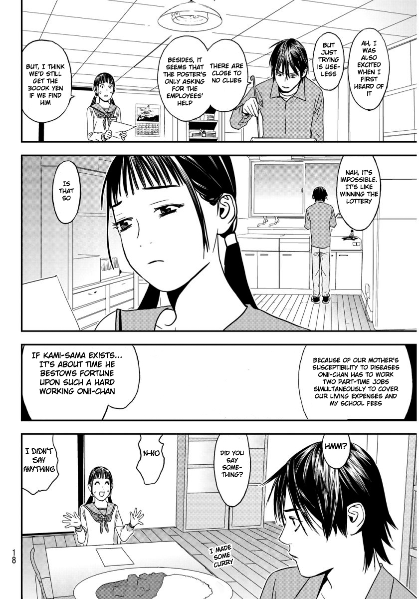 The Matchless Man chapter 1 page 13