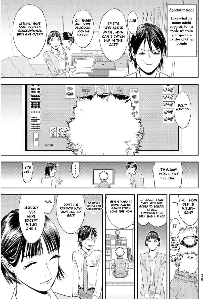 The Matchless Man chapter 1 page 34