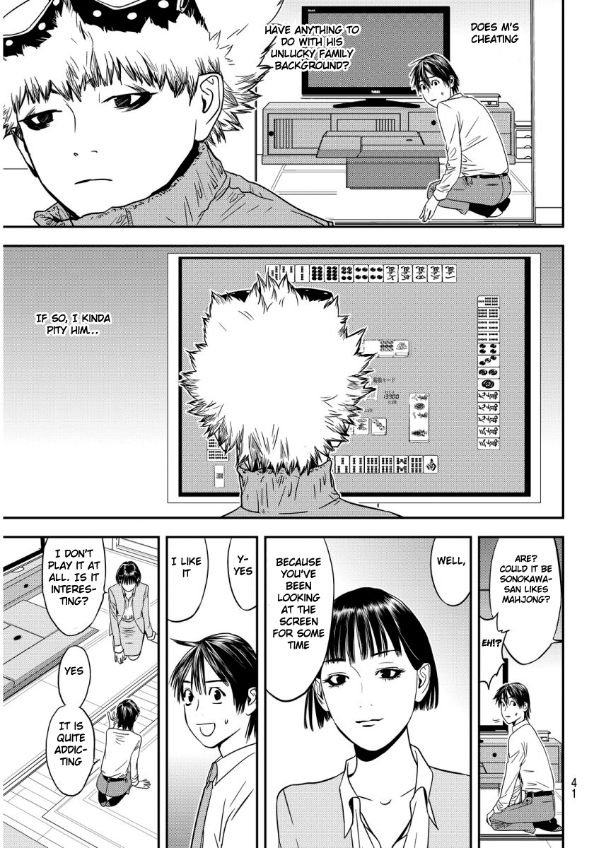 The Matchless Man chapter 1 page 36