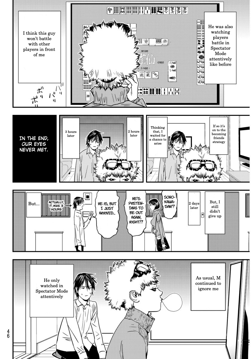 The Matchless Man chapter 1 page 41