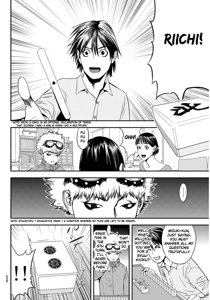 The Matchless Man chapter 1 page 51