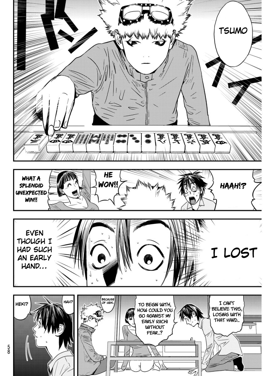 The Matchless Man chapter 1 page 53