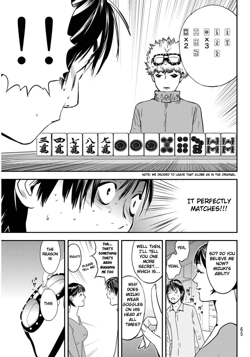 The Matchless Man chapter 1 page 60