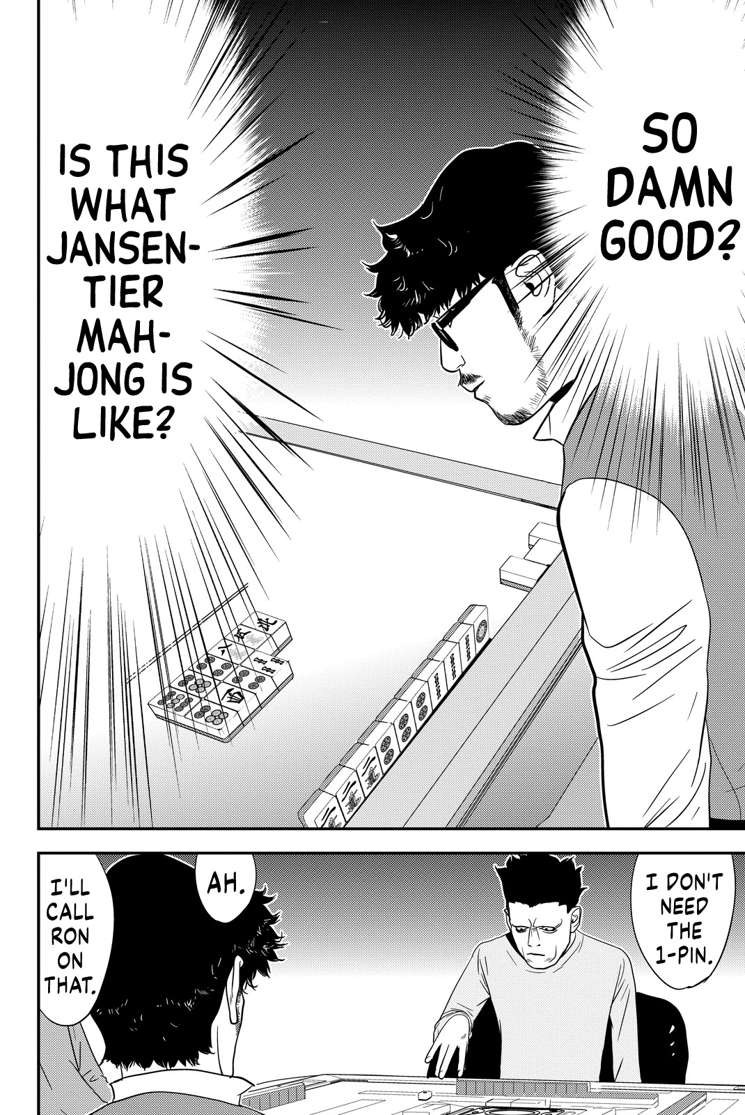 The Matchless Man chapter 10 page 10