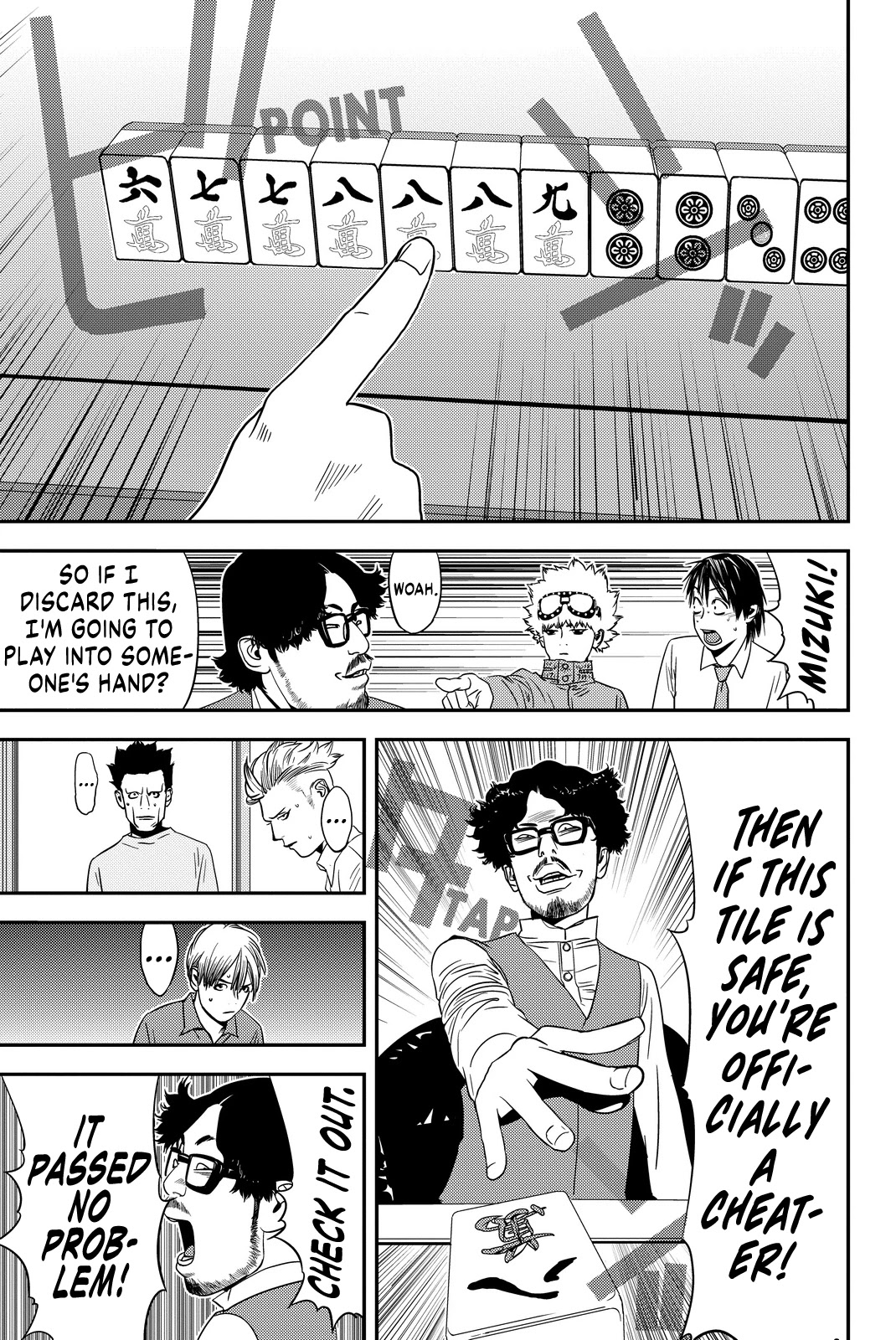 The Matchless Man chapter 10 page 13