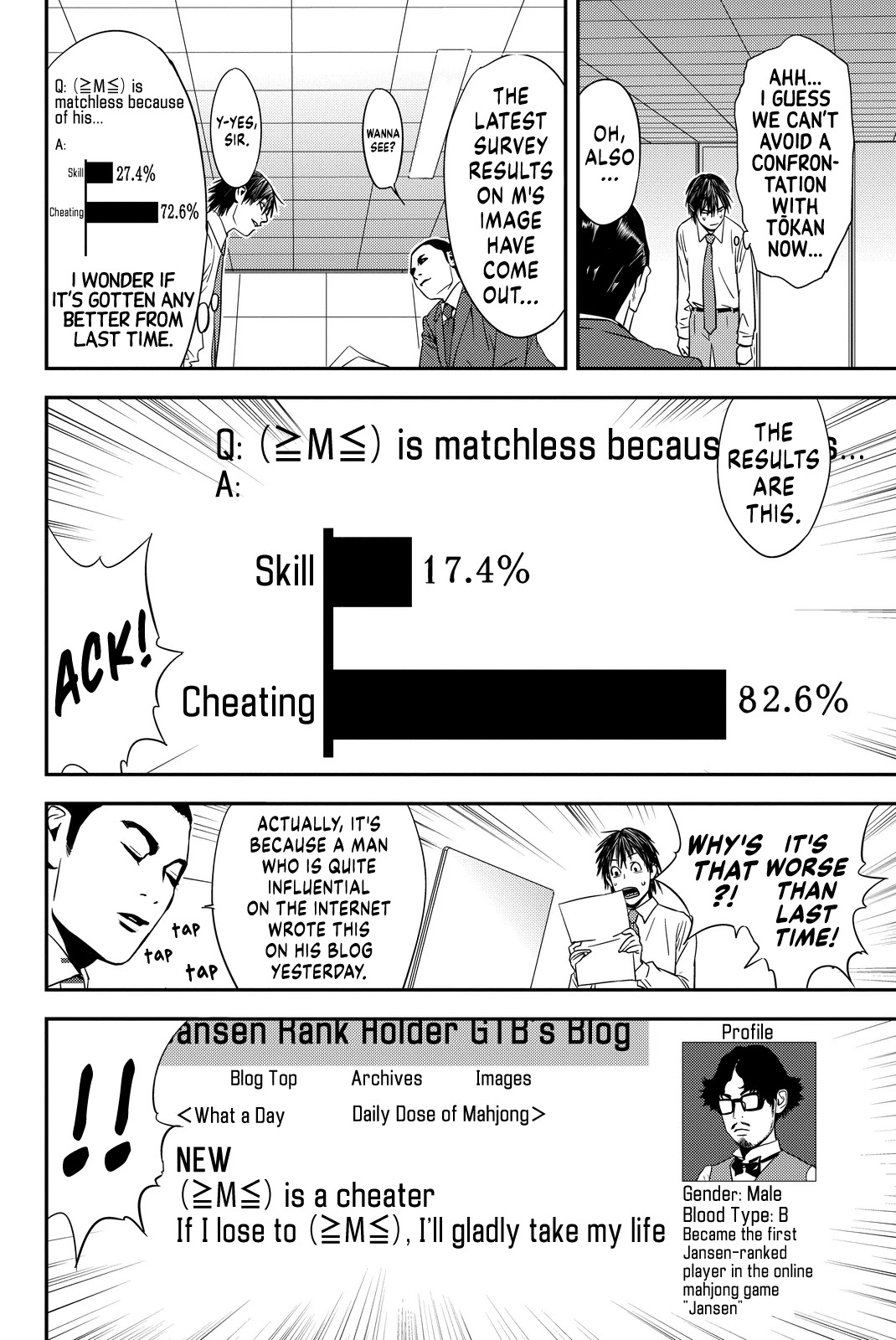 The Matchless Man chapter 10 page 2