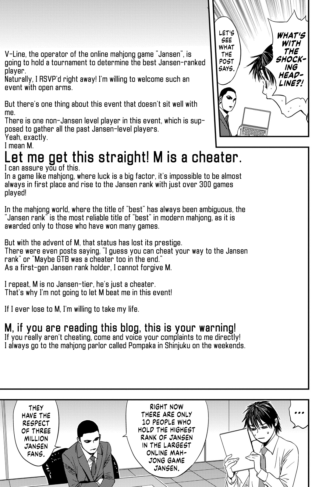 The Matchless Man chapter 10 page 3