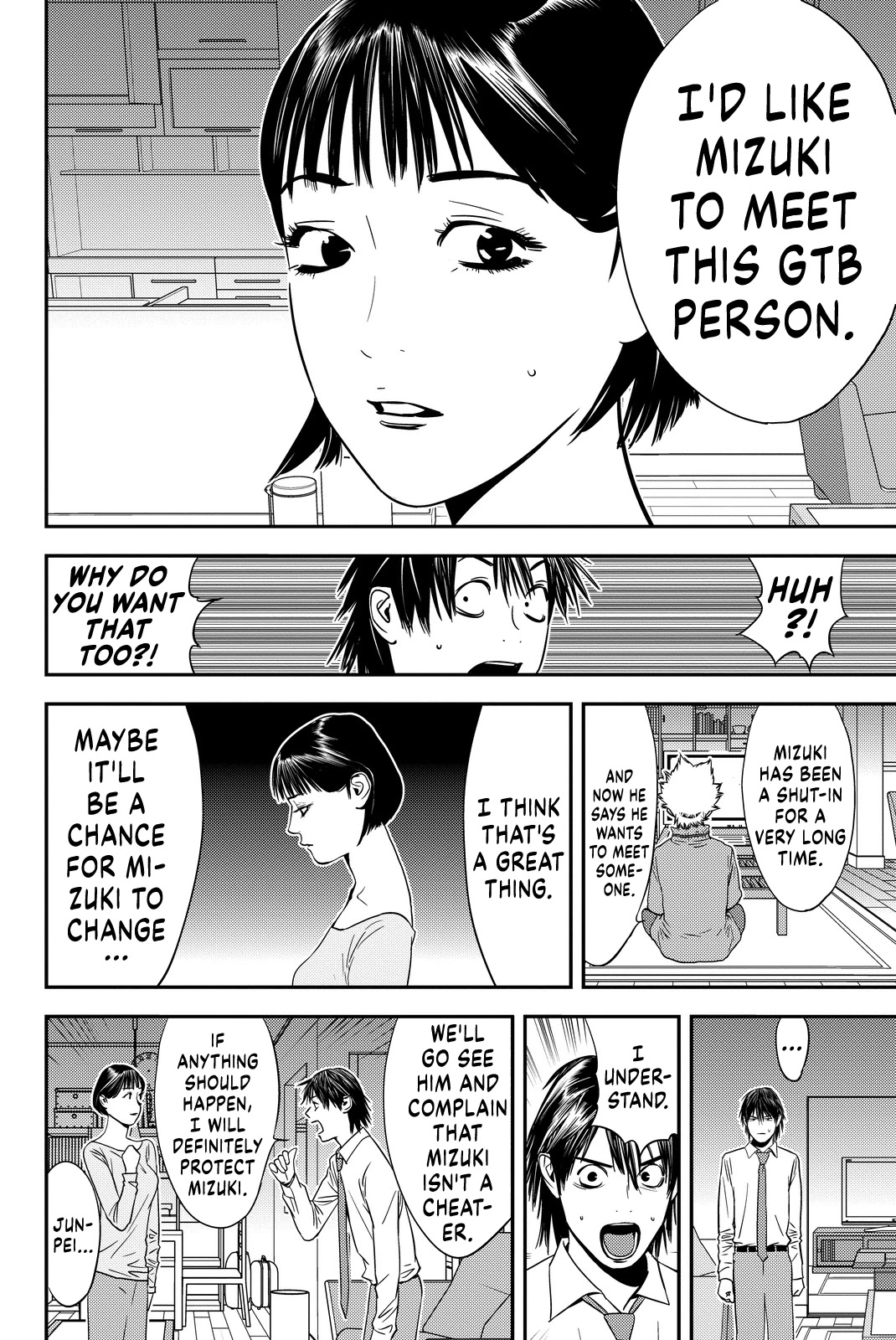 The Matchless Man chapter 10 page 6