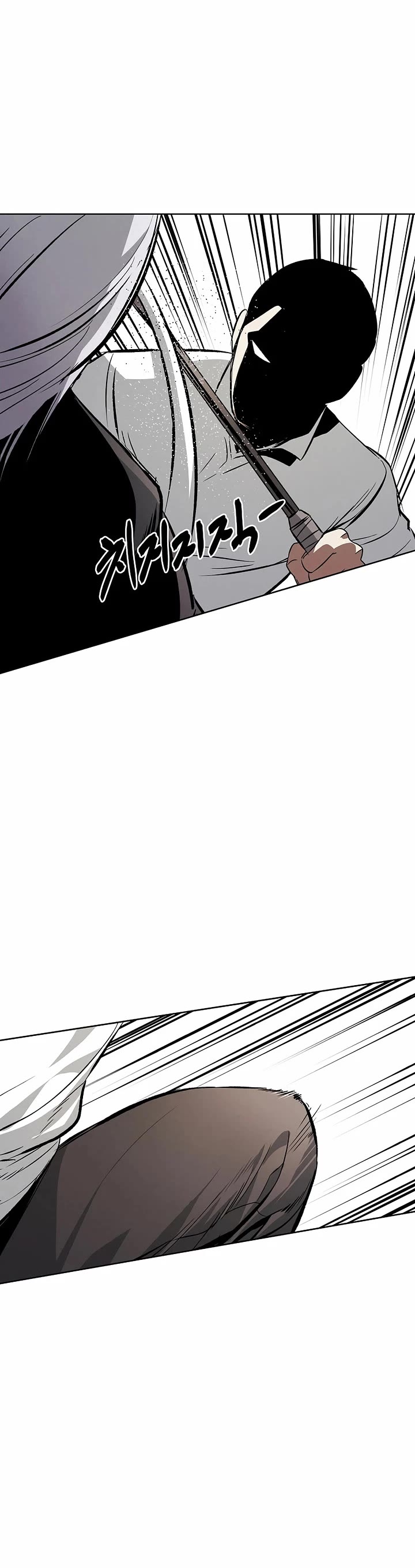 The Matchless Man chapter 100 page 19