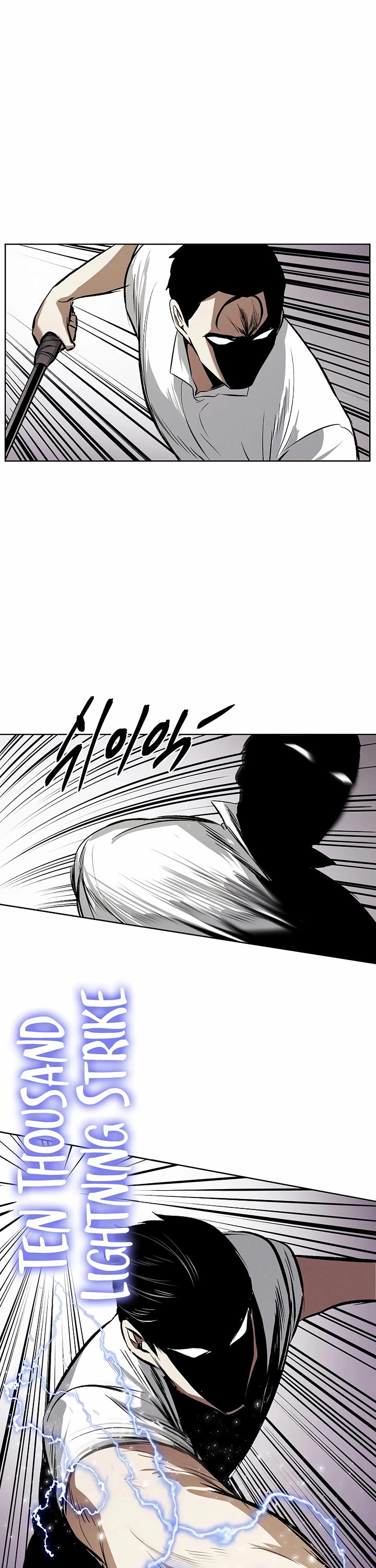 The Matchless Man chapter 100 page 24