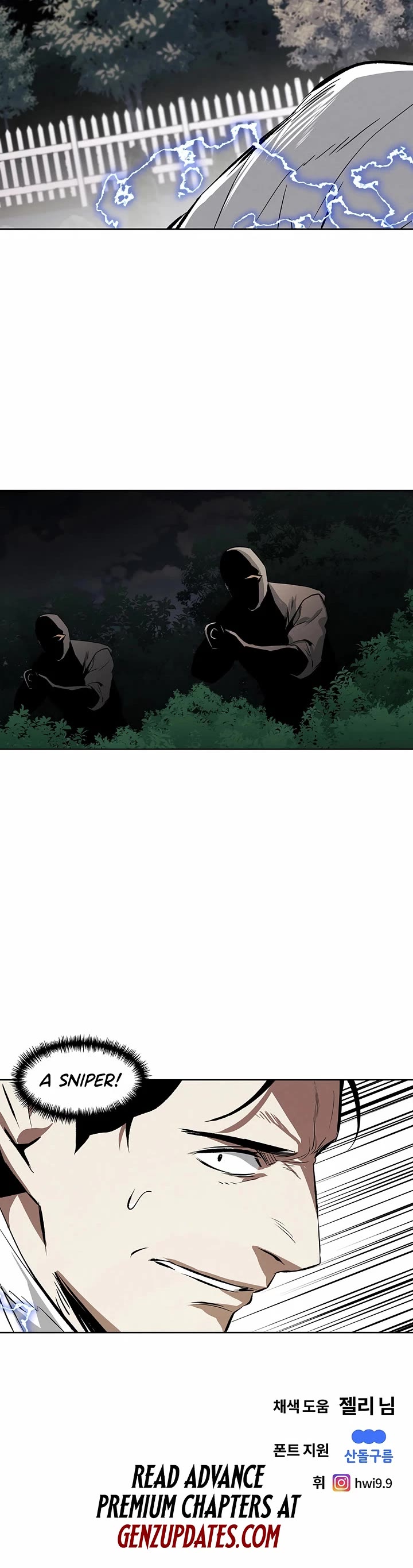 The Matchless Man chapter 100 page 27