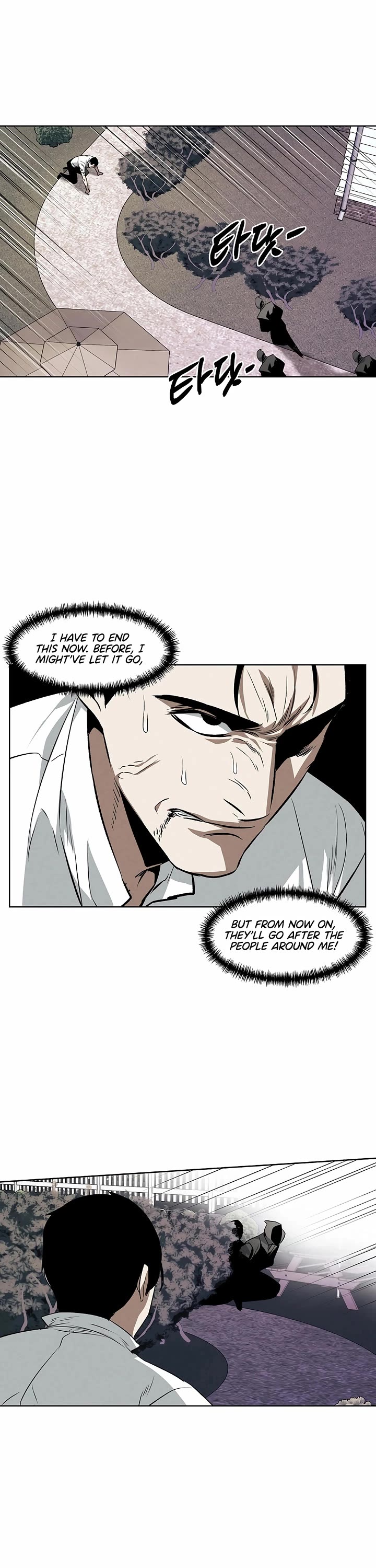 The Matchless Man chapter 101 page 16