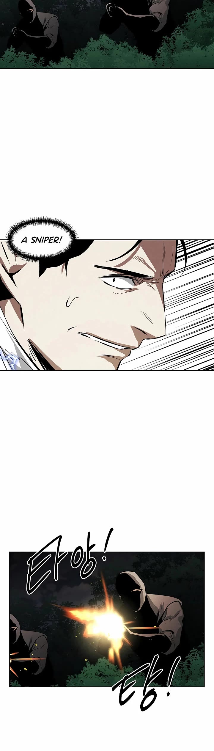 The Matchless Man chapter 101 page 2