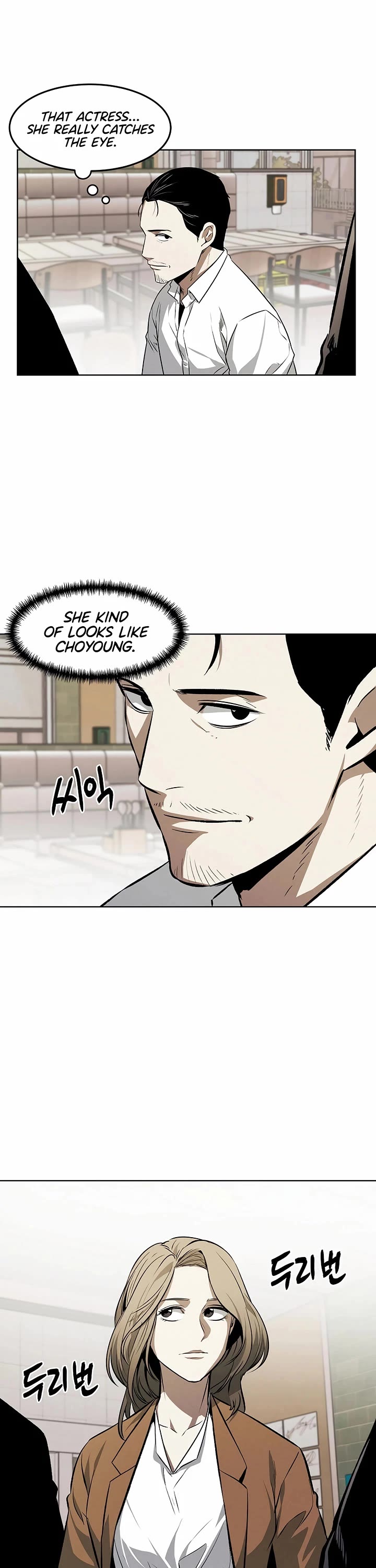 The Matchless Man chapter 102 page 12