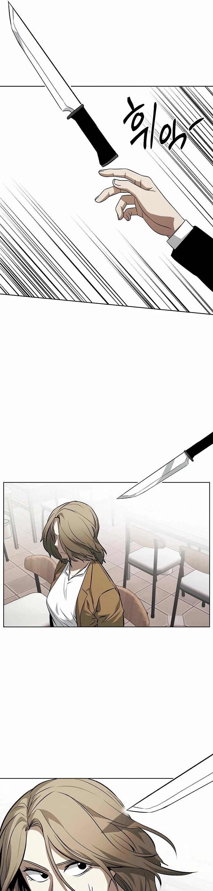 The Matchless Man chapter 102 page 19