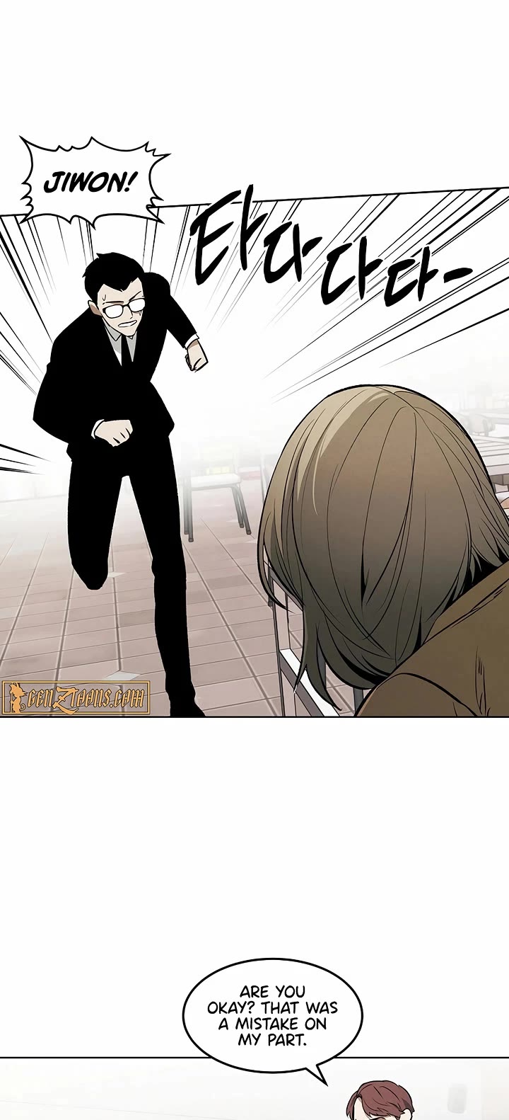 The Matchless Man chapter 102 page 21