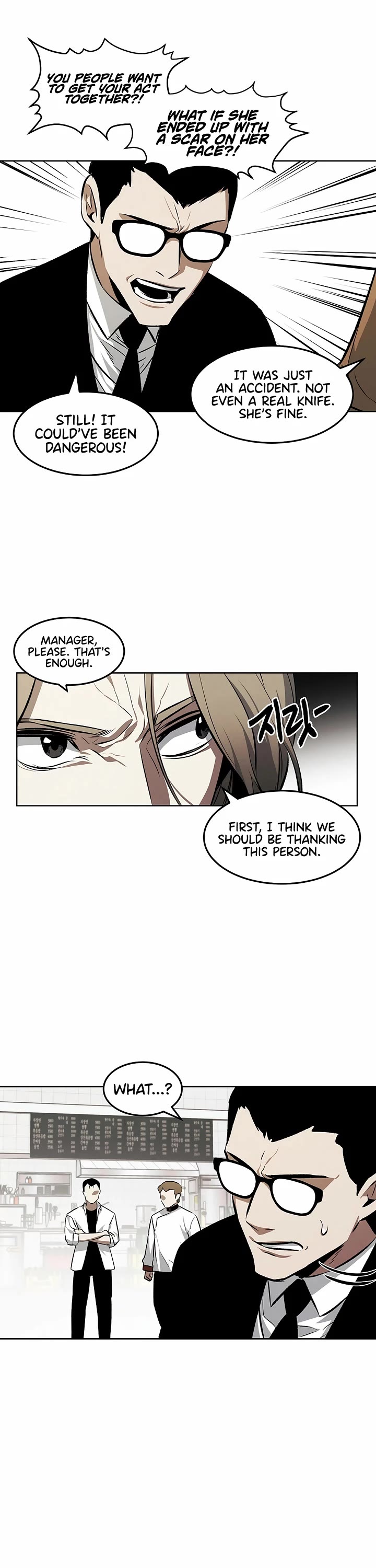 The Matchless Man chapter 102 page 24