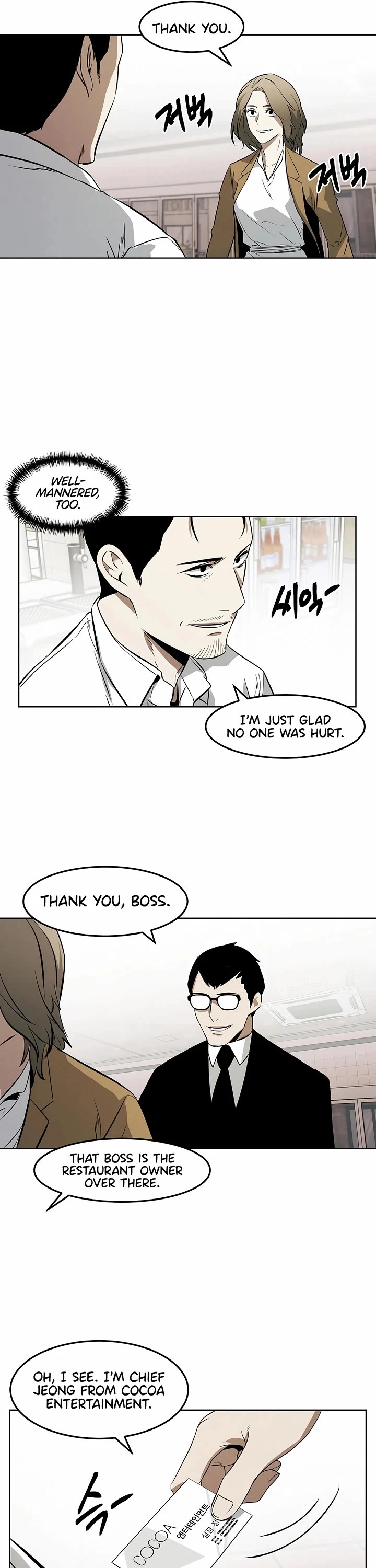 The Matchless Man chapter 102 page 27