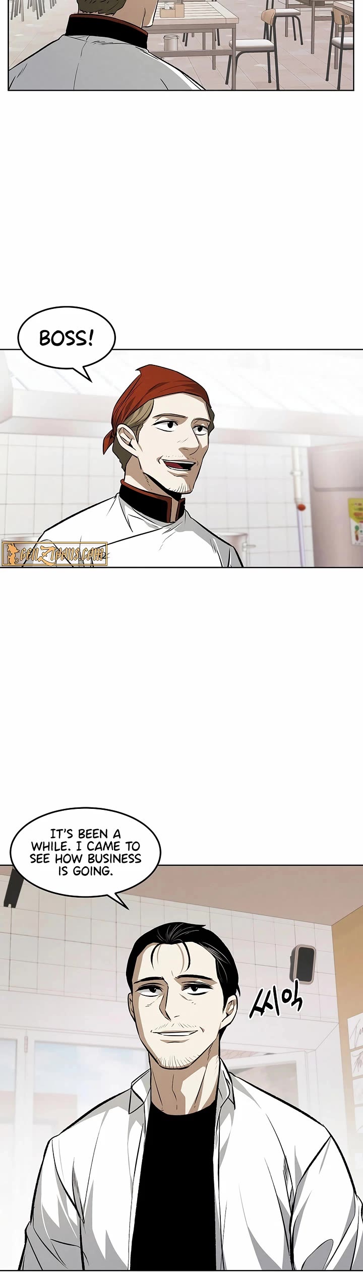 The Matchless Man chapter 102 page 3