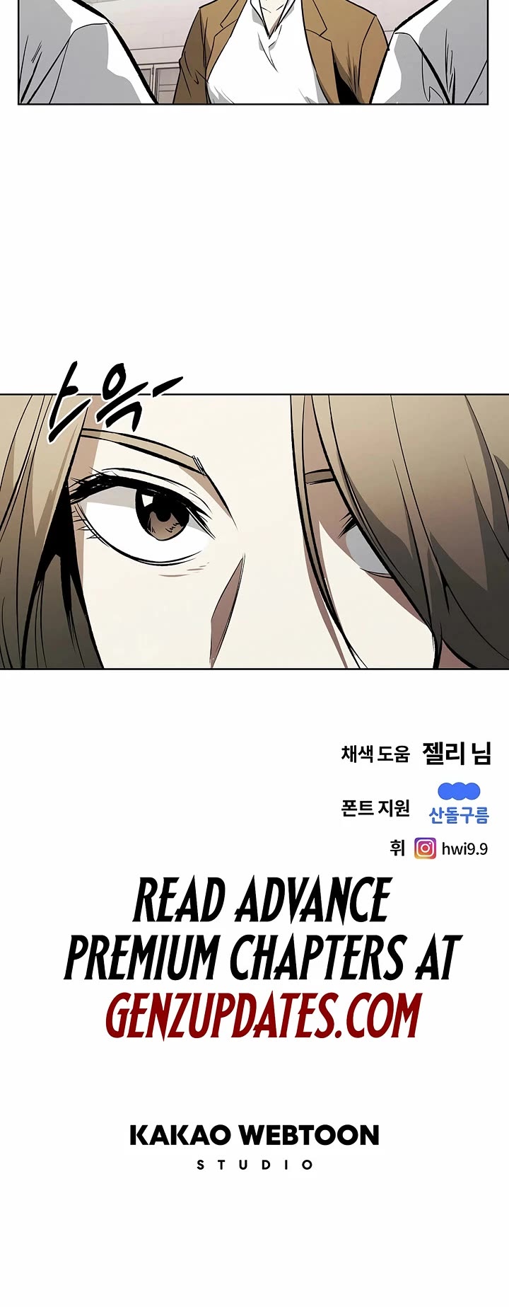 The Matchless Man chapter 102 page 30