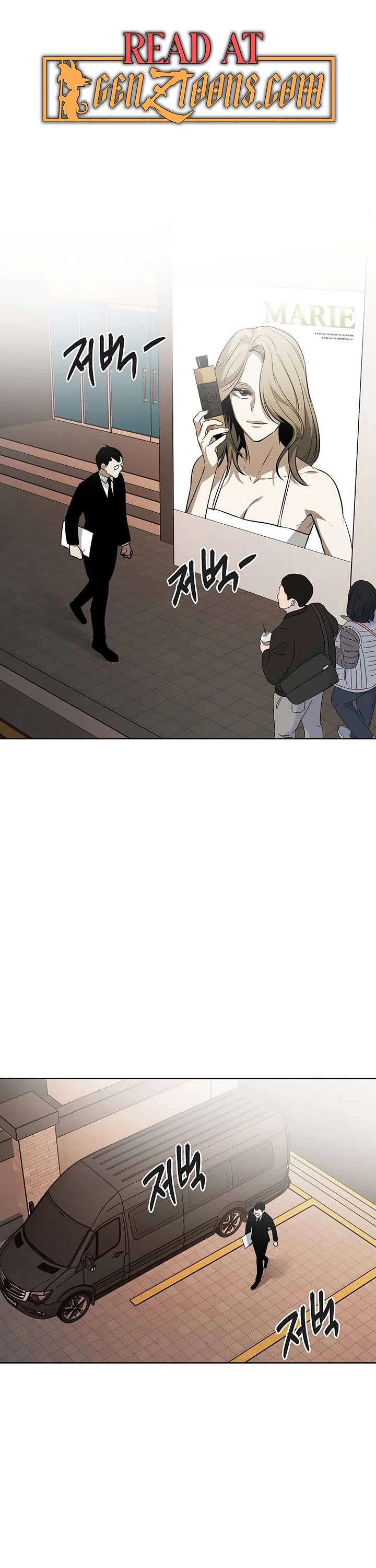 The Matchless Man chapter 103 page 1