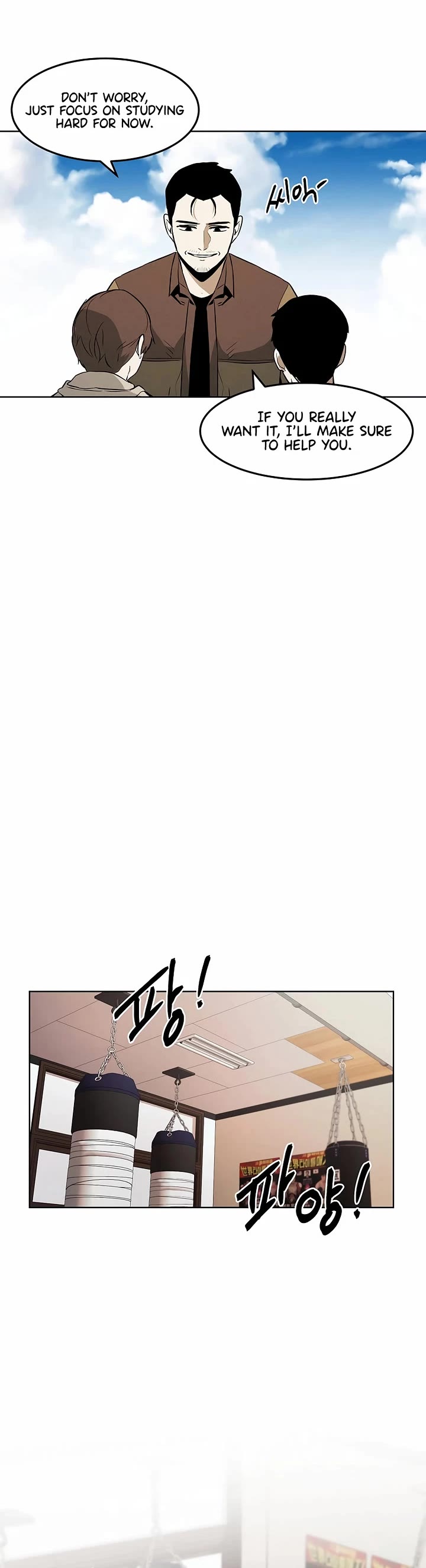 The Matchless Man chapter 103 page 17