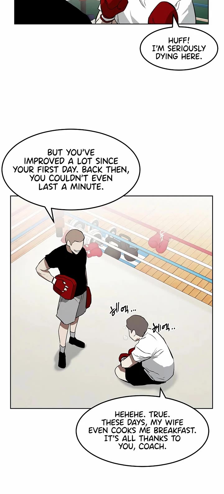 The Matchless Man chapter 103 page 21