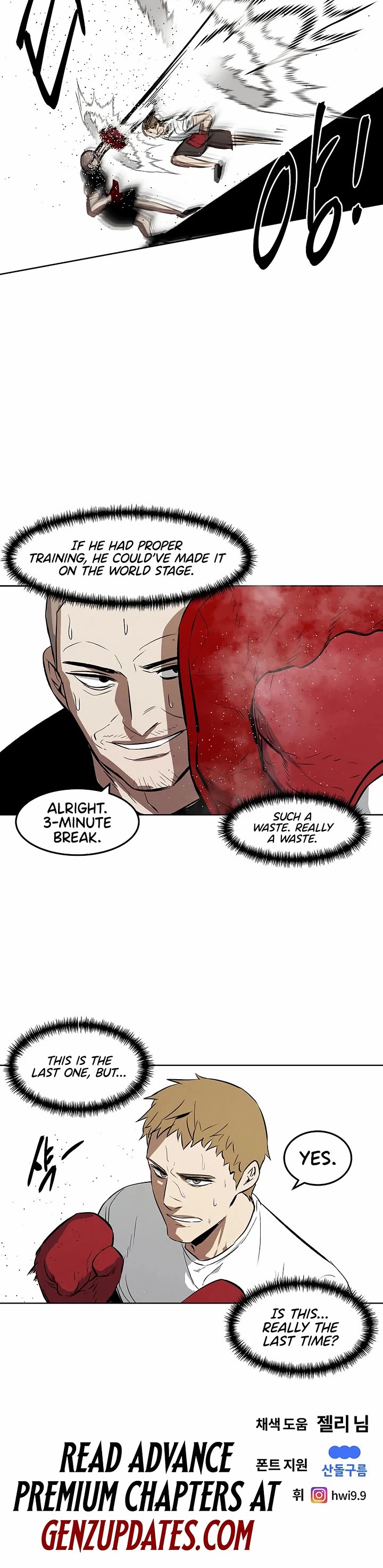 The Matchless Man chapter 103 page 25