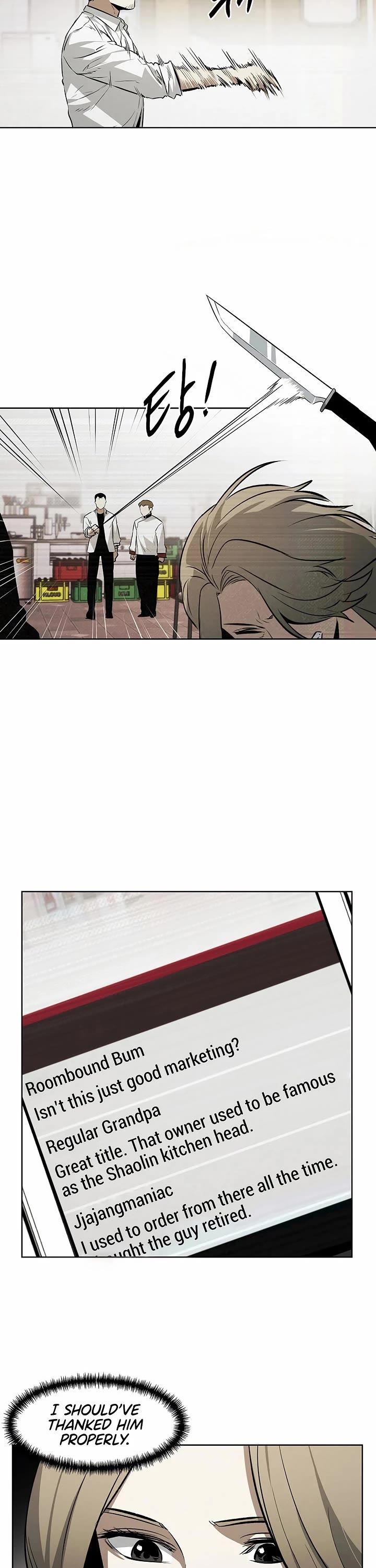 The Matchless Man chapter 103 page 9