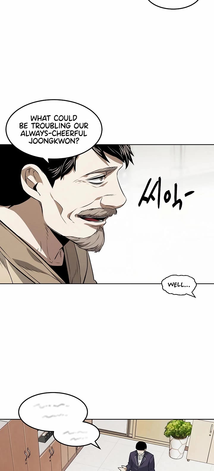 The Matchless Man chapter 104 page 16