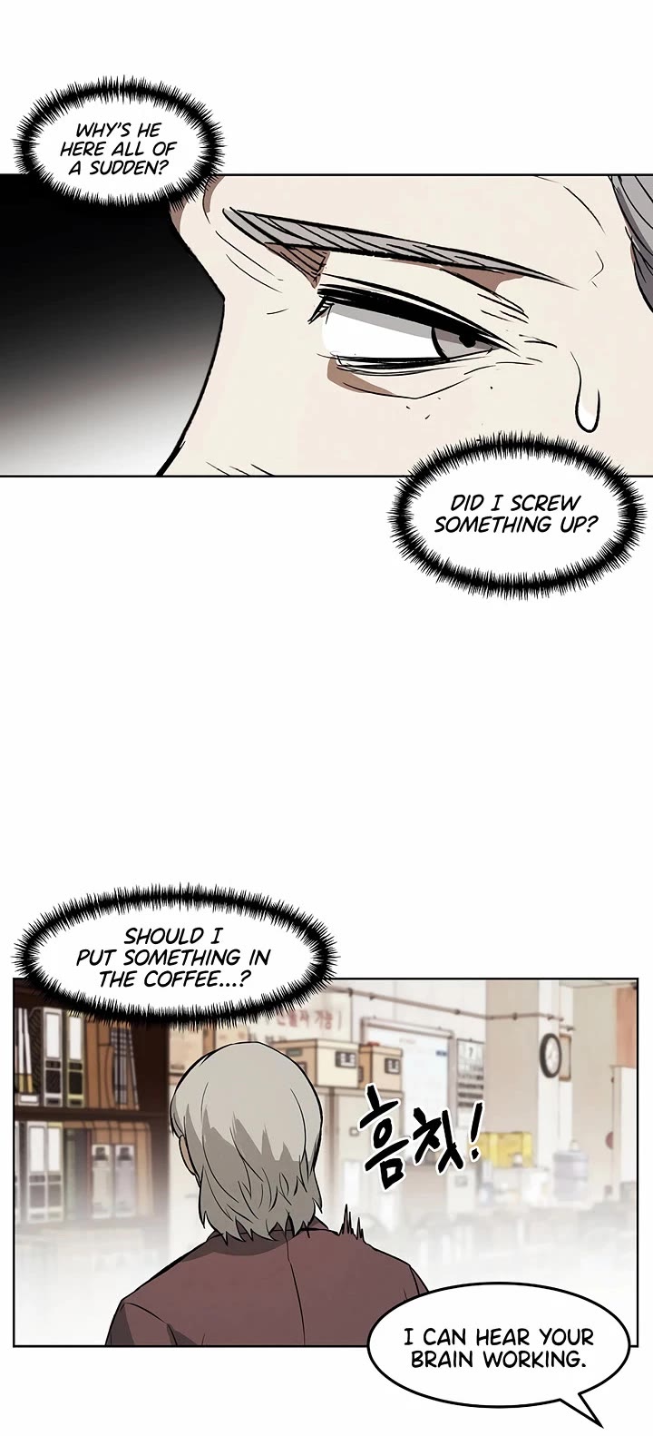 The Matchless Man chapter 104 page 25